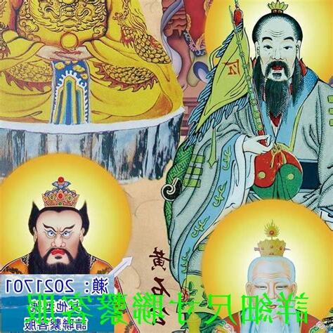 黃石公 張良